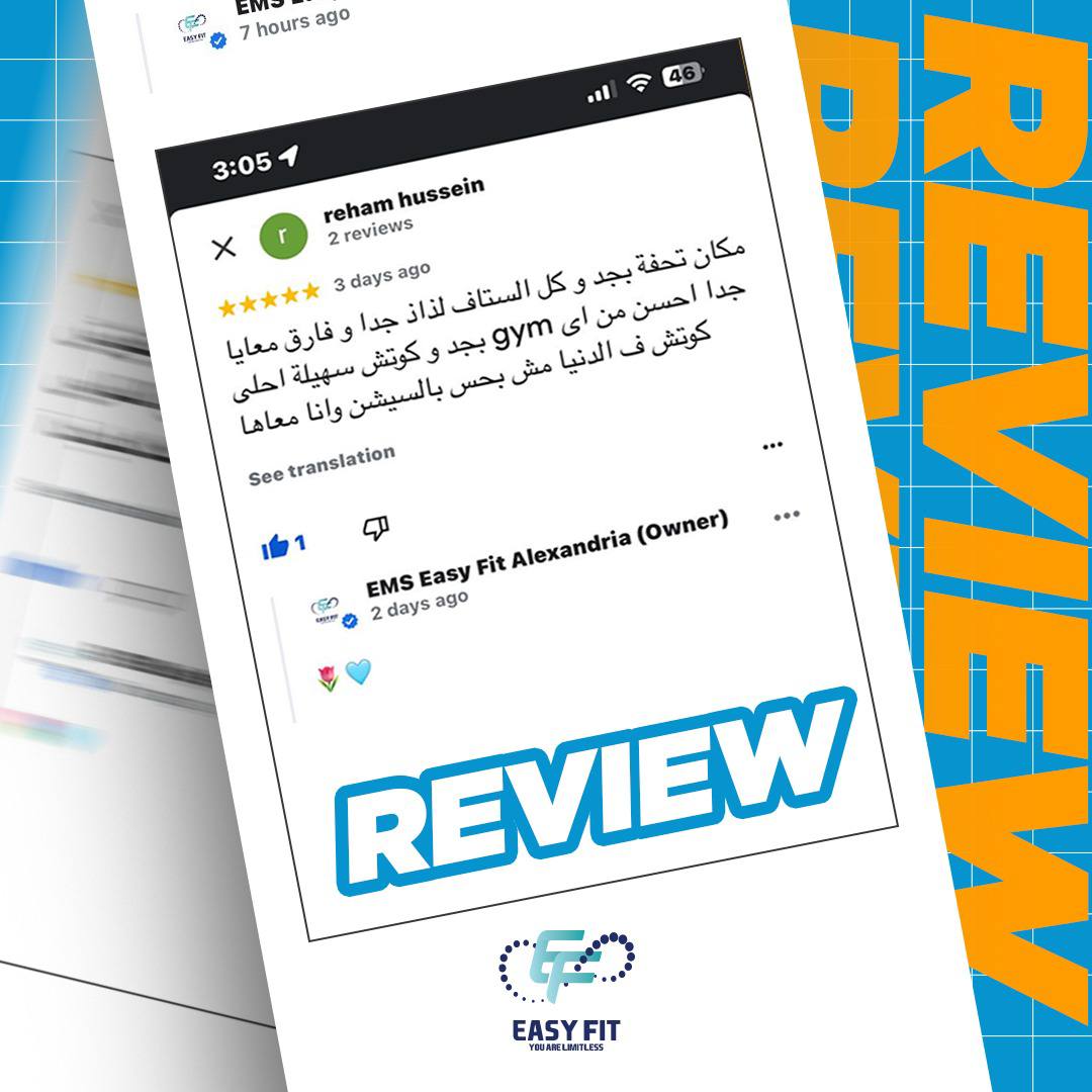 Client review 17 from Easy Fit Alexandria client
